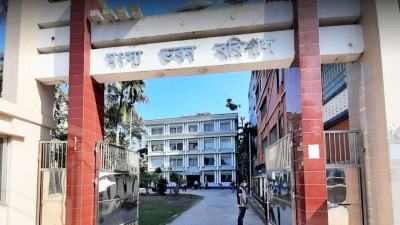 বরিশাল মৎস্য অধিদপ্তরের ৩৭০ পদের অর্ধেকই শূন্য