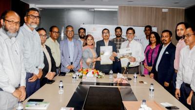 প্রযুক্তিগত উন্নয়নে মেটালের সঙ্গে পিডব্লিউসির চুক্তি