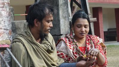 আদিমের নতুন যাত্রা