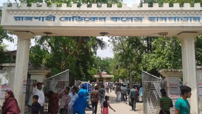 ইন্টার্ন চিকিৎসকদের কর্মবিরতি স্থগিত