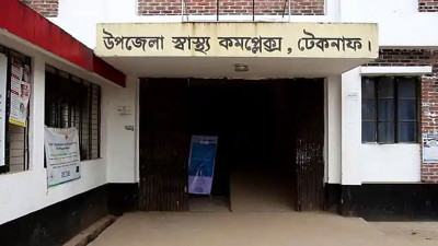 চিকিৎসকের অবহেলায় রোগীর মৃত্যুর অভিযোগ