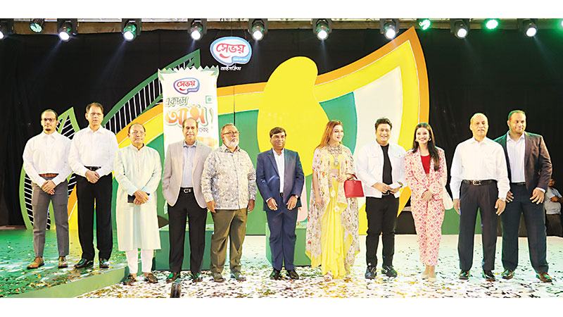সেভয় আইসক্রিমের নতুন পণ্য ‘একদম আম’ সবেহ