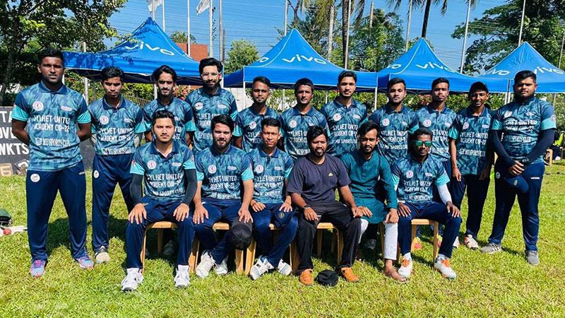 সিলেটে ইউনাইটেড একাডেমি কাপ ক্রিকেট