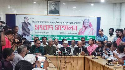 খুলনায় বিএনপি নেতাদের বক্তব্য ছিল উসকানিমূলক