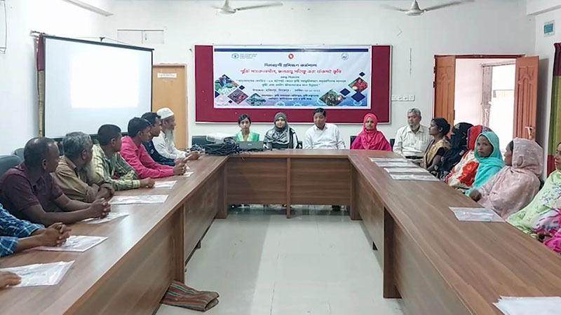হিলিতে টেকসই কৃষিবিষয়ক প্রশিক্ষণ