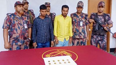 স্বর্ণের বারসহ আটক