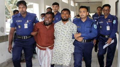 ধর্ষণ মামলায় দুই আসামির মৃত্যুদণ্ড