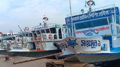 বরিশালে বিএনপির সমাবেশের আগে লঞ্চ বন্ধ