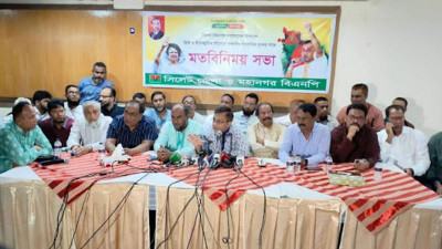 সিলেটের সমাবেশ একদিন এগিয়ে এনেছে বিএনপি