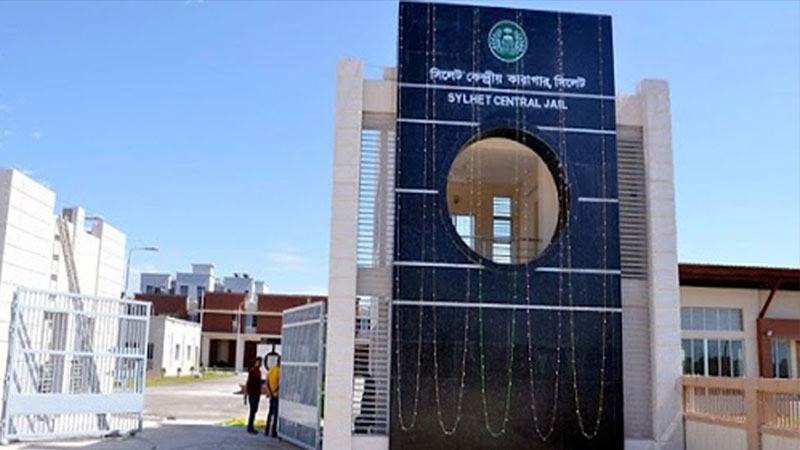 কারাগার বসে আলিম পরীক্ষা দিচ্ছেন শিক্ষার্থী