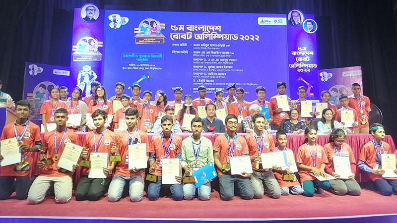 খুদে রোবটিয়ানদের মিলনমেলা
