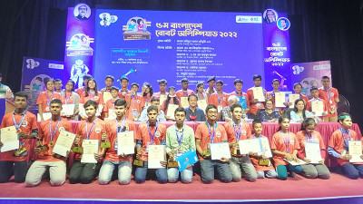 খুদে রোবটিয়ানদের মিলনমেলা
