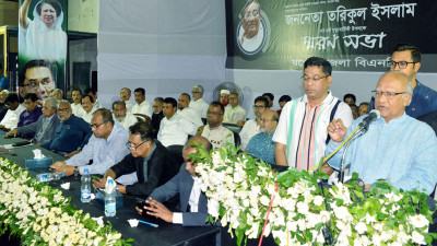 যশোরে বিএনপি নেতা তরিকুল ইসলামের স্মরণ সভা