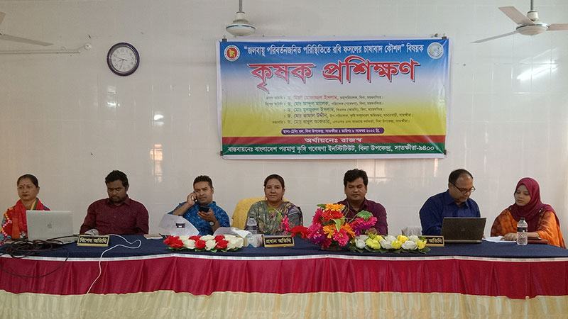 সাতক্ষীরায় বিনা কার্যালয়ে কৃষক প্রশিক্ষণ