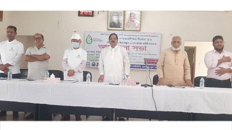 গণপ্রকৌশল দিবস উদযাপন
