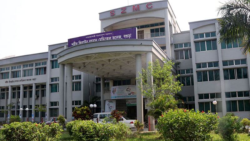 বগুড়া শজিমেক হাসপাতাল থেকে নবজাতক চুরি