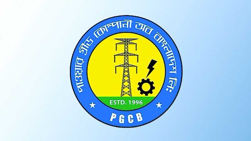 বড় ধরনের লোকসানে পাওয়ার গ্রিড
