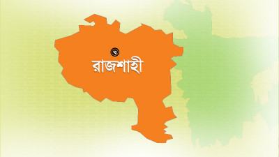 চারঘাটে ইয়াবাসহ যুবক গ্রেফতার