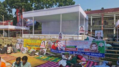 ফরিদপুরে বিএনপির বিভাগীয় গণসমাবেশ আজ