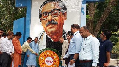 রাজবাড়ীতে বঙ্গবন্ধুর ম্যুরাল উদ্বোধন