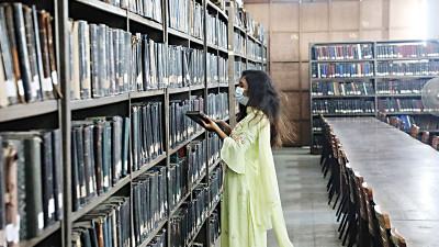 গ্রন্থাগার ব্যবস্থাপনায় ক্যারিয়ার