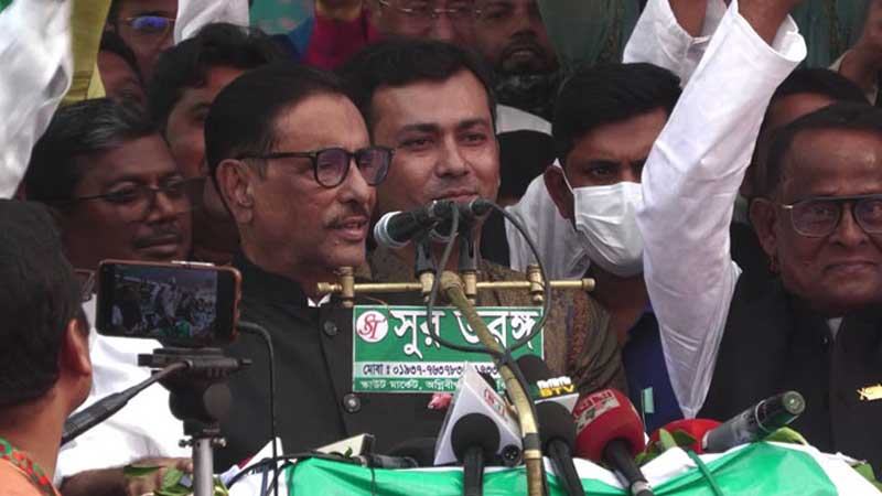 হাওয়া ভবন ফিরে পেতেই বিএনপির আন্দোলন