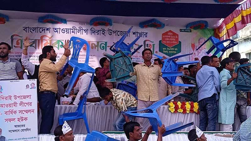 দিরাইয়ে আ.লীগের সম্মেলনে দুই গ্রুপের সংঘর্ষে নিহত ১