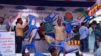 দিরাইয়ে আ.লীগের সম্মেলনে দুই গ্রুপের সংঘর্ষে নিহত ১