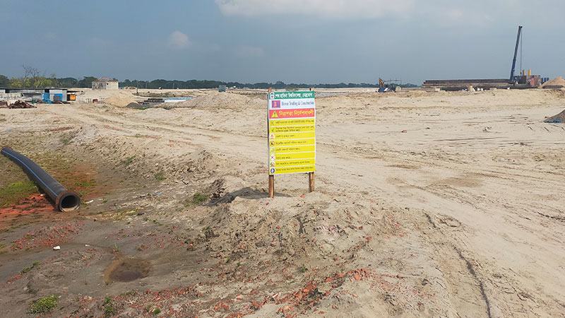 চার বছরেও অবকাঠামোগত উন্নয়ন দৃশ্যমান হয়নি