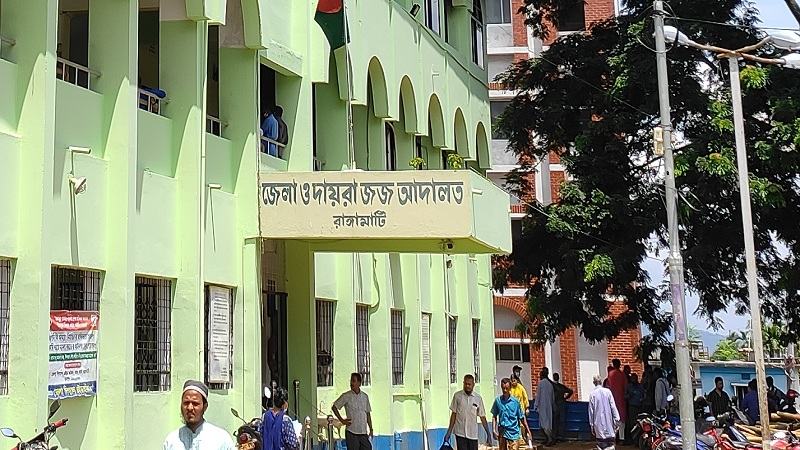 র‌্যাবের অভিযানে গ্রেফতার জঙ্গি ও বিচ্ছিন্নতাবাদীর মামলার শুনানি ১৪ ডিসেম্বর