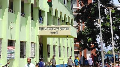 র‌্যাবের অভিযানে গ্রেফতার জঙ্গি ও বিচ্ছিন্নতাবাদীর মামলার শুনানি ১৪ ডিসেম্বর