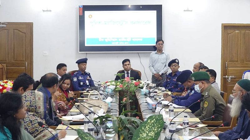 রাঙ্গামাটিতে পুলিশ-ম্যাজিস্ট্রেসি কনফারেন্স
