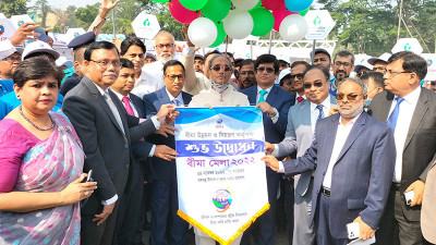 বরিশালে দুই দিনব্যাপী বীমা মেলা শুরু