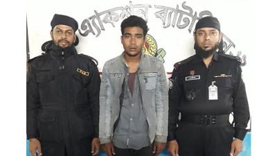 গাংনীতে পিস্তল উদ্ধার, যুবক আটক