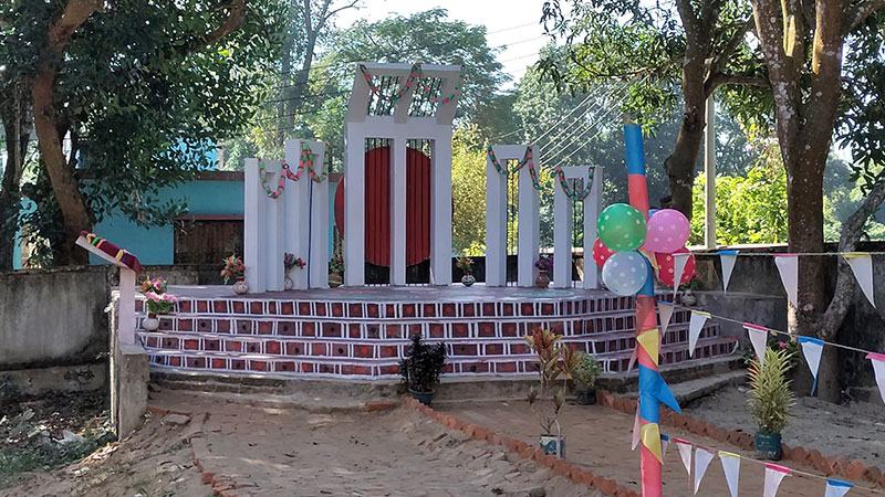 খাগড়াছড়িতে শতবর্ষী বিদ্যালয়ে প্রথম শহীদ মিনার