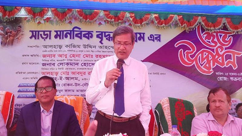 ভালুকায় বৃদ্ধাশ্রমের নতুন ভবন উদ্বোধন