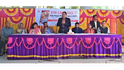 পঞ্চগড়ে বিনামূল্যে চক্ষুসেবা