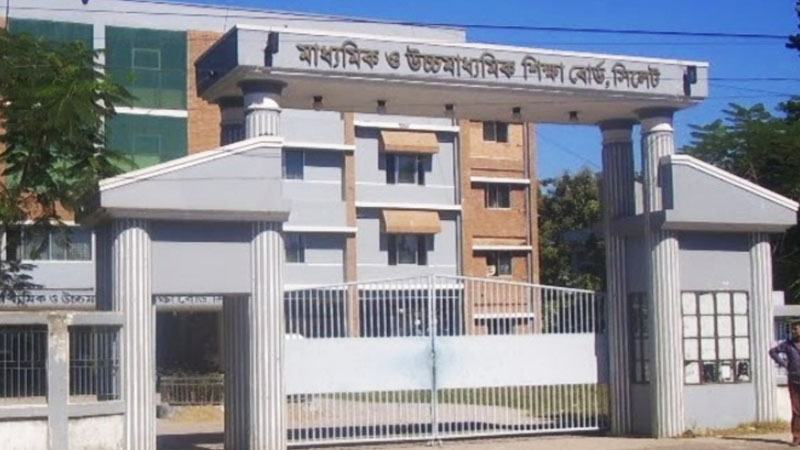বন্যার কারণে ফলাফলে পিছিয়ে সিলেট