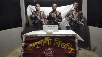 সীমান্ত থেকে এক কেজি ক্রিস্টাল মেথ উদ্ধার