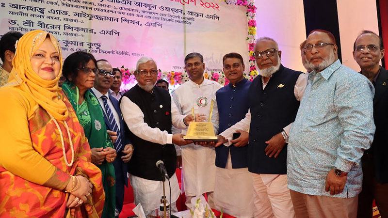 মাগুরায় রেড ক্রিসেন্ট সোসাইটির যুব সমাবেশ