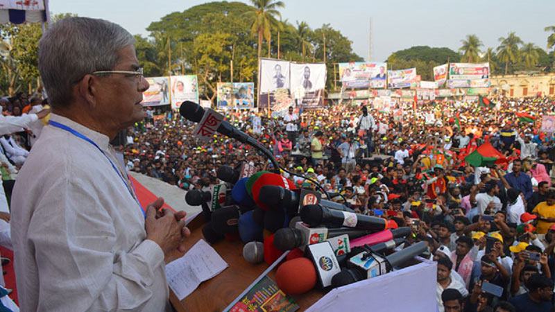 ভয়ে আছে আওয়ামী লীগ
