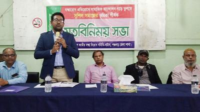 যক্ষ্মা প্রতিরোধে পঞ্চগড়ে নাটাবের মতবিনিময়