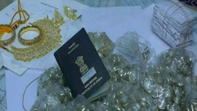 হিলি চেকপোস্টে স্বর্ণালংকার উদ্ধার
