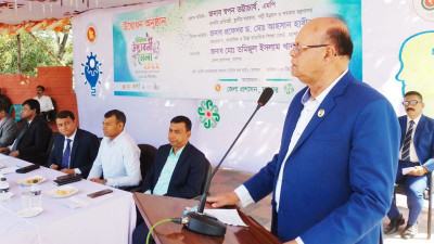 ডিজিটাল কেন্দ্রের মাধ্যমে প্রান্তিক মানুষ সব সেবা পাবে —সমবায় প্রতিমন্ত্রী