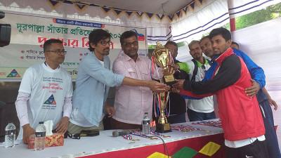 ঝিনাইদহে দূরপাল্লার সাঁতার প্রতিযোগিতা