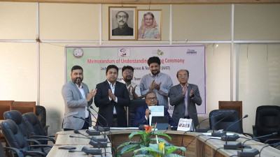 যবিপ্রবির সঙ্গে গুয়াহাটির এডিটিইউর সমঝোতা সই