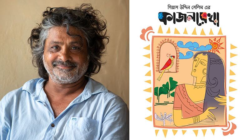 শুটিং শেষ, চলছে কাজল রেখার পোস্টপ্রডাকশন