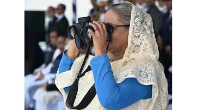 নির্বাচন হবে ২০২৪ সালের জানুয়ারির প্রথম সপ্তাহে