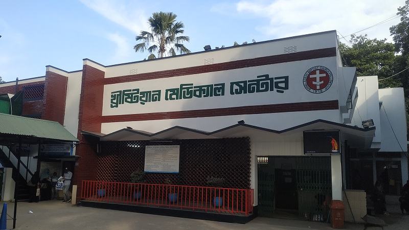 ব্রাহ্মণবাড়িয়ায় হাসপাতালে নবজাতক বদলের অভিযোগে মামলা