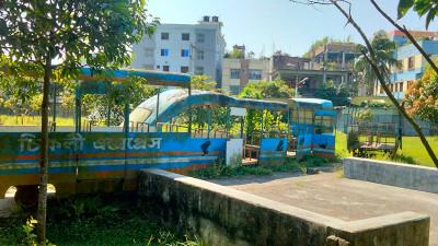 ব্যক্তিমালিকানাধীন পার্কে ঢুকতেও সিটি করপোরেশনের অর্থ আদায়